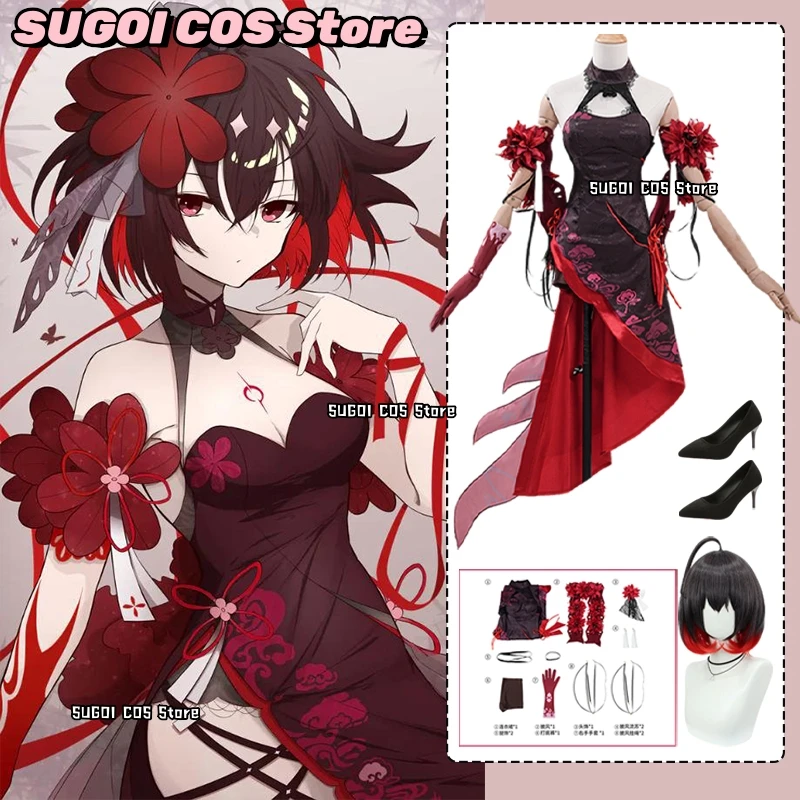 SEELE VOLLEREI Cosplay Game Honkai lmpact3 Costume {SUGOI COS}Bloody Mary Gothic Dress Halloween Disguise Flare Sleeve MaxiDress
SEELE VOLLEREI Cosplay Game Honkai lmpact3 Costume {SUGOI COS}Bloody Mary Gothic Dress Halloween Disguise Flare Sleeve MaxiDress
