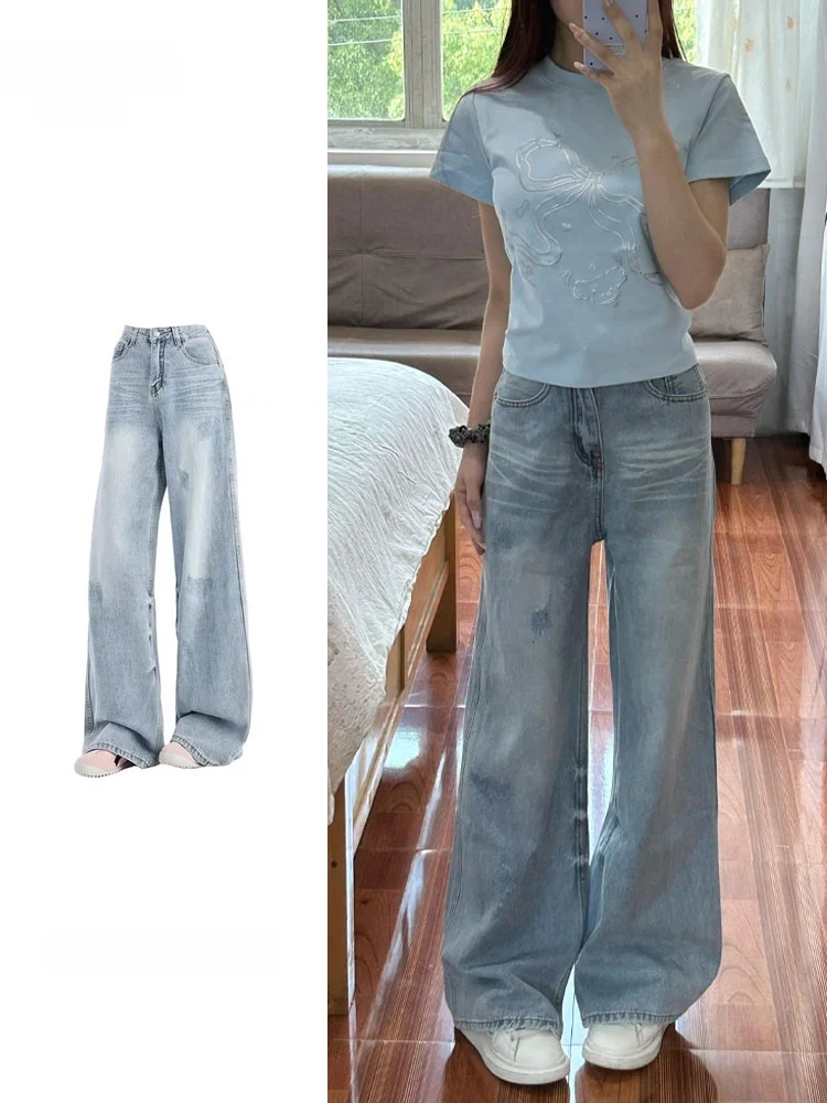 High Waist Wide Leg Jeans Women's Summer Loose Slimming Versatile Washed Scratch Distressed Denim Pants Long Trousers
High Waist Wide Leg Jeans Women's Summer Loose Slimming Versatile Washed Scratch Distressed Denim Pants Long Trousers