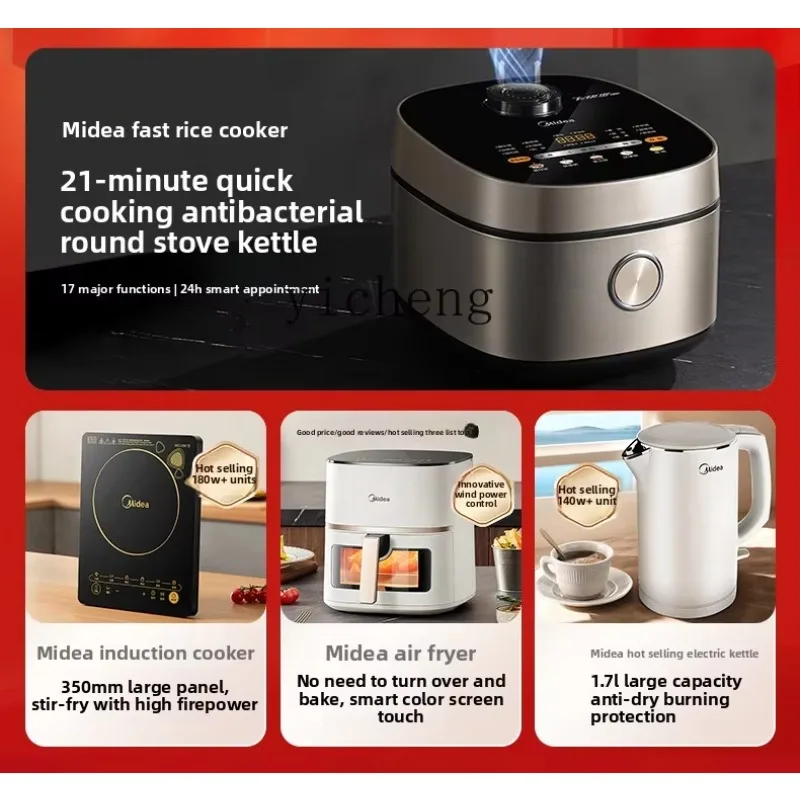 electric pressure cooker household double bile pressure cooker 5 liters large capacity multi-function rice cooker fully
electric pressure cooker household double bile pressure cooker 5 liters large capacity multi-function rice cooker fully
