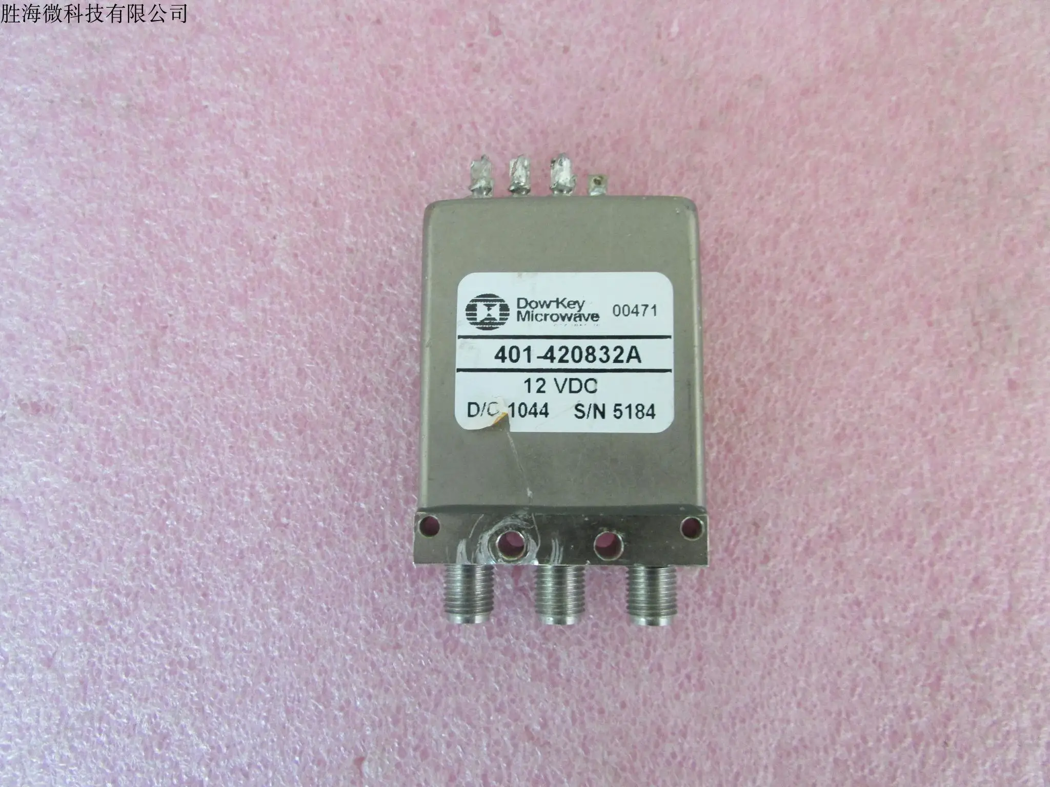 Dowkey 401-420832A TTL DC-18 ГГц SPDT 12 В однополюсный двухпозиционный радиочастотный микроволновый коаксиальный переключатель
Dowkey 401-420832A TTL DC-18 ГГц SPDT 12 В однополюсный двухпозиционный радиочастотный микроволновый коаксиальный переключатель