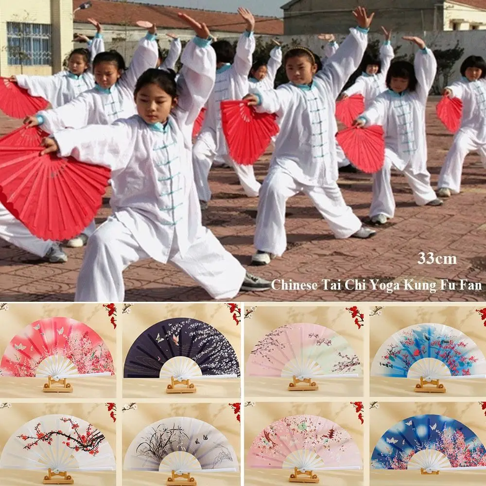 28cm Chinese Tai Chi Yoga Fan Plastic Bone 8 Colors Ancient Style Fan Hand Folding Stage Fan
28cm Chinese Tai Chi Yoga Fan Plastic Bone 8 Colors Ancient Style Fan Hand Folding Stage Fan