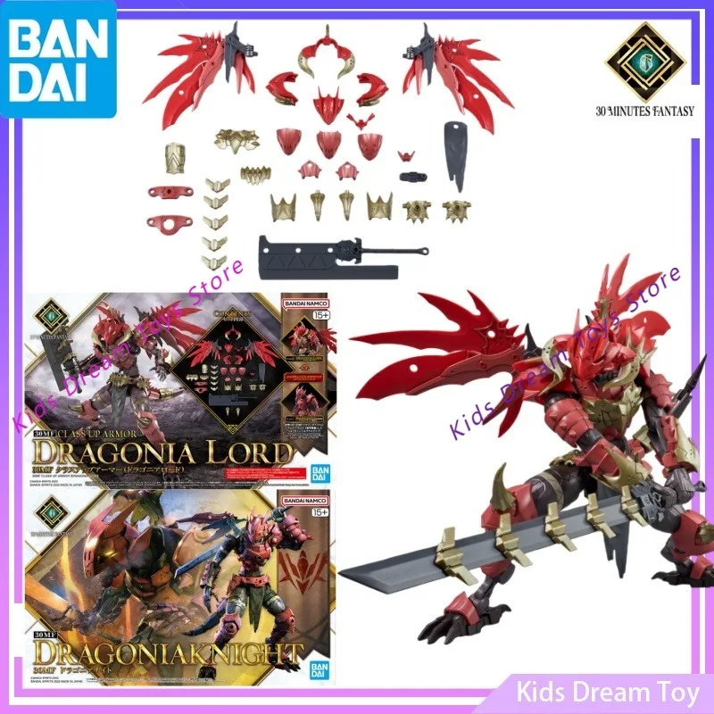 В наличии оригинальная сборка Bandai 30MF-DRAGONIAKNIGHT&CLASS UP ARMOR DRAGONIA LORD-аниме фигурки игрушки Коллекционная модель
В наличии оригинальная сборка Bandai 30MF-DRAGONIAKNIGHT&CLASS UP ARMOR DRAGONIA LORD-аниме фигурки игрушки Коллекционная модель