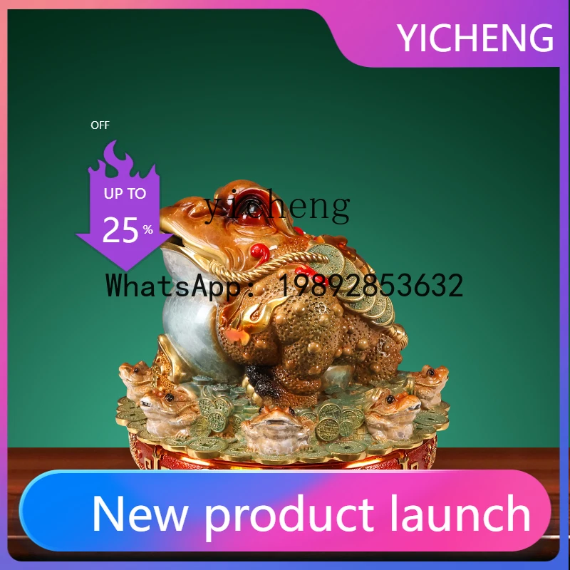 J3 Golden Toad Wealth-Attracting Ornament Golden Cicada Toad Office Desk Front Desk Bar Company Gift
J3 Golden Toad Wealth-Attracting Ornament Golden Cicada Toad Office Desk Front Desk Bar Company Gift