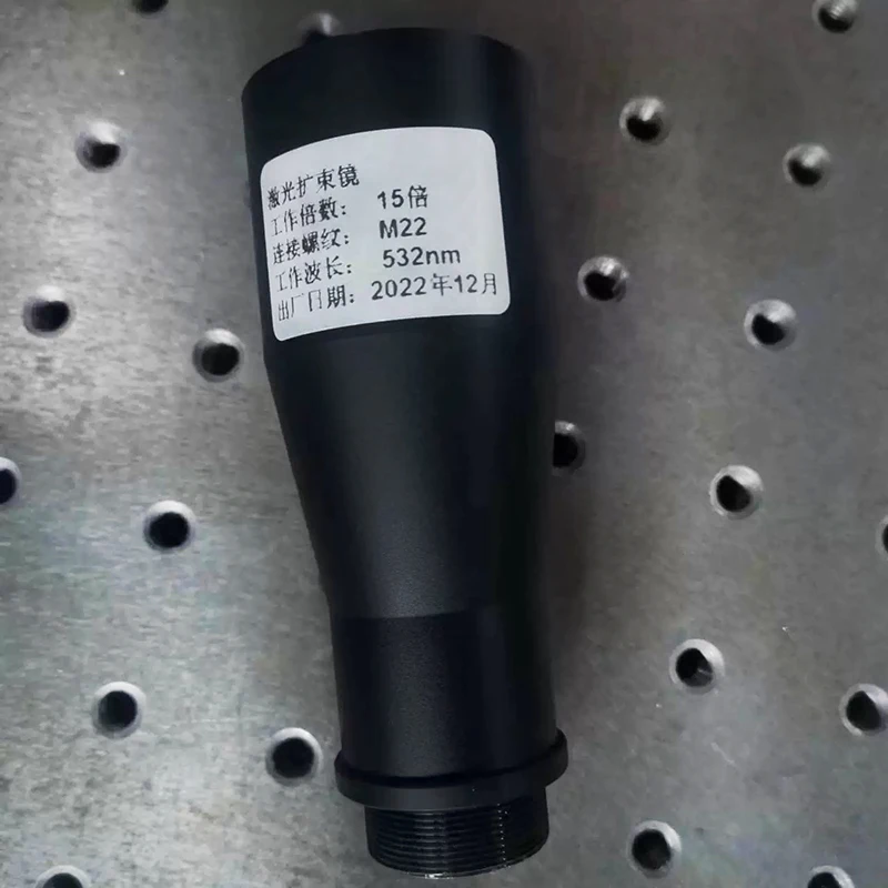 Оптоволоконный лазерный расширитель луча - Коллимация типа A 532 нм 632,8 нм 808 нм 915 нм 1064 нм
Оптоволоконный лазерный расширитель луча - Коллимация типа A 532 нм 632,8 нм 808 нм 915 нм 1064 нм