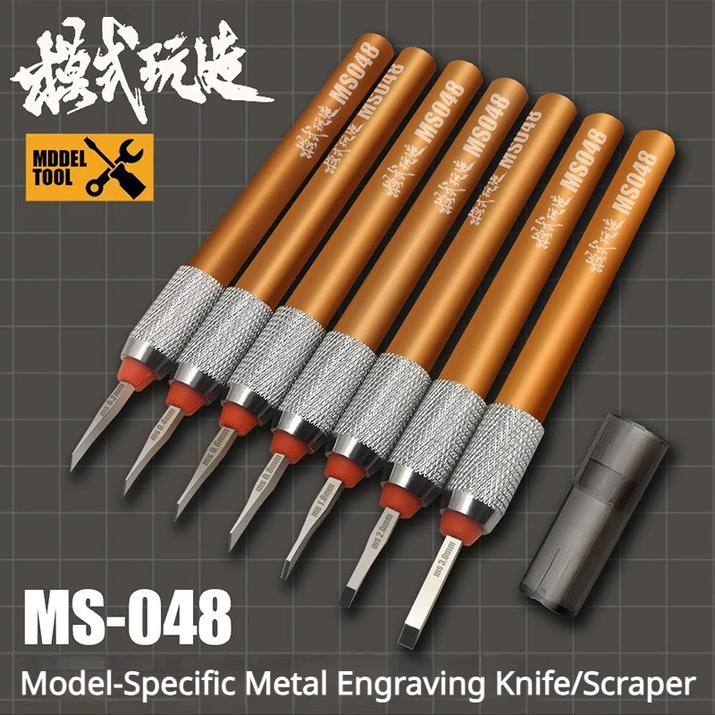 MS048 Carving Chisel Knife 0.15~3.0mm for Gundam Militray Model Building Hobby Tools Metal Scoring Model
MS048 Carving Chisel Knife 0.15~3.0mm for Gundam Militray Model Building Hobby Tools Metal Scoring Model
