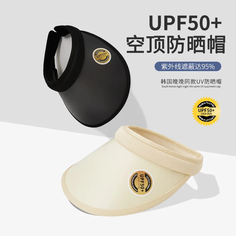 Wanwan Same Style Sun Hat Headband Open Top Sun Protection Hat for Women Summer Korean VersionUVHat Outdoor Cycling Sun Hat Tren
Wanwan Same Style Sun Hat Headband Open Top Sun Protection Hat for Women Summer Korean VersionUVHat Outdoor Cycling Sun Hat Tren