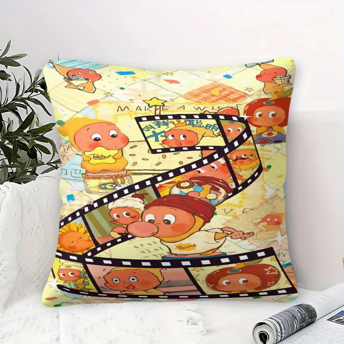 Декоративная наволочка с персонажами из мультфильма Sobble Film Strip для дивана, кровати, спальни – идеальный подарок для детей
Декоративная наволочка с персонажами из мультфильма Sobble Film Strip для дивана, кровати, спальни – идеальный подарок для детей