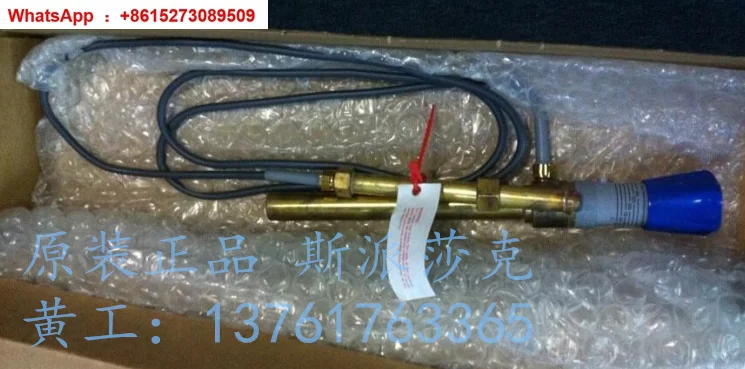 SA121 temperature sensor capillary self acting temperature control system temperature control valve
SA121 temperature sensor capillary self acting temperature control system temperature control valve