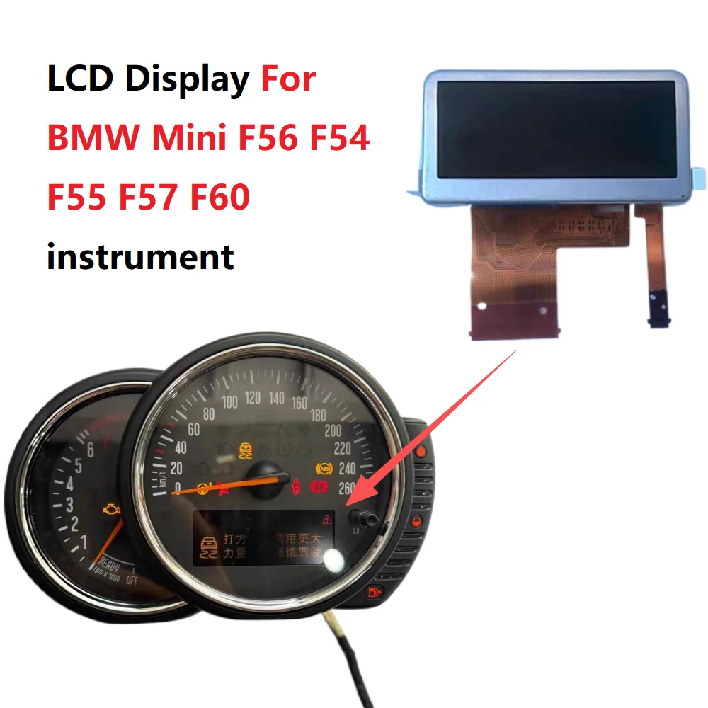 Ремонт ЖК-дисплея приборной панели для BMW Mini F56 F54 F55 F57 F60
Ремонт ЖК-дисплея приборной панели для BMW Mini F56 F54 F55 F57 F60