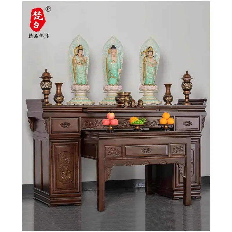 a6 Solid Wood Offering Table Buddha Table Offering Altar Table Offering Desk Buddha Hall Self-built House
a6 Solid Wood Offering Table Buddha Table Offering Altar Table Offering Desk Buddha Hall Self-built House