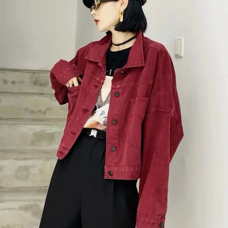 Simple Stylish Petite Women's Claret Solid Denim Jacket Loose Fit Casual Versatile New Spring Autumn 2025 Arrival Korean Style
Simple Stylish Petite Women's Claret Solid Denim Jacket Loose Fit Casual Versatile New Spring Autumn 2025 Arrival Korean Style
