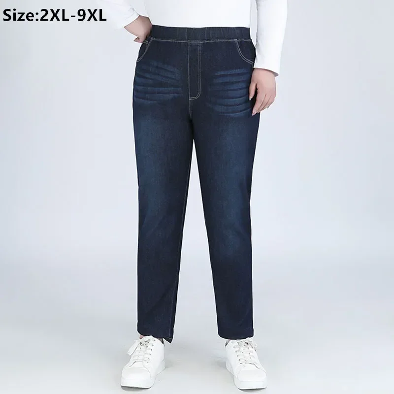 Plus Size Jeans Women's Mom Clothing Ankle Length Stretched Slim Fit 9XL 8XL 7XL Female Denim Trousers 6XL Girl High Waist Pants
Plus Size Jeans Women's Mom Clothing Ankle Length Stretched Slim Fit 9XL 8XL 7XL Female Denim Trousers 6XL Girl High Waist Pants