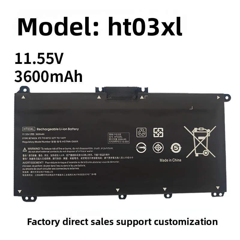 Suitable for HP Star 14CE/CD/CS TPN-Q207 Q208 I135 C135C139 laptop battery
Suitable for HP Star 14CE/CD/CS TPN-Q207 Q208 I135 C135C139 laptop battery