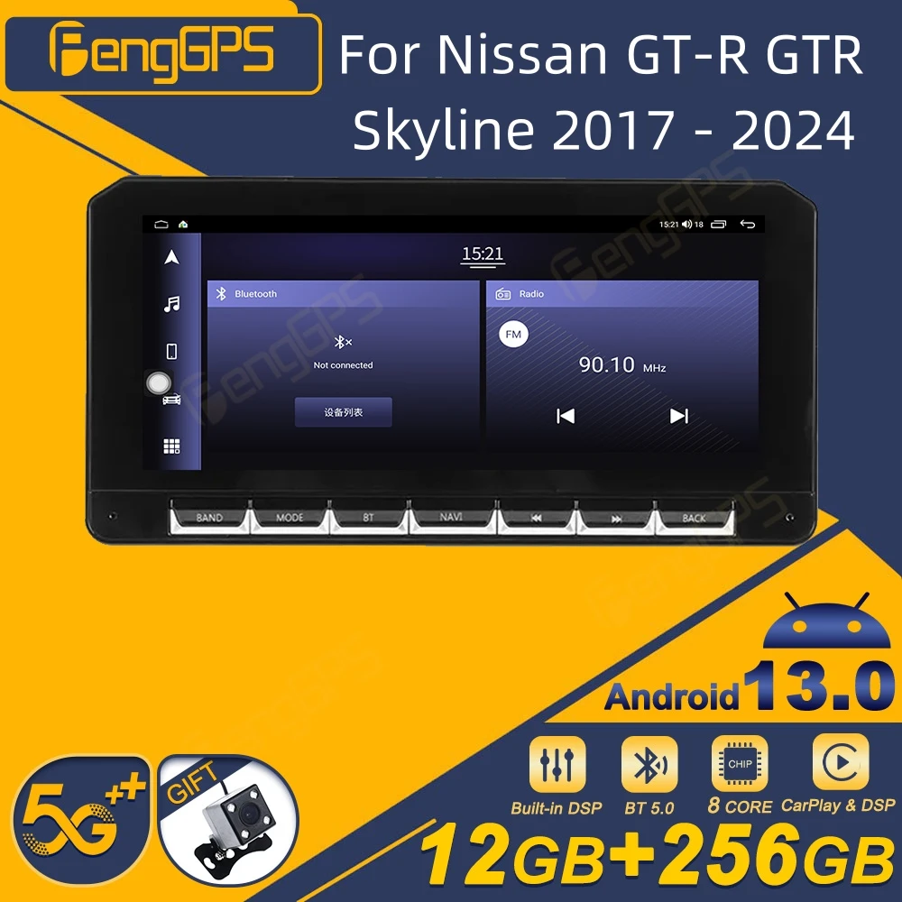For Nissan GT-R GTR Skyline 2017 - 2024 Android Car Radio 2Din Stereo Receiver Autoradio Multimedia Player GPS Navi Head Unit
For Nissan GT-R GTR Skyline 2017 - 2024 Android Car Radio 2Din Stereo Receiver Autoradio Multimedia Player GPS Navi Head Unit