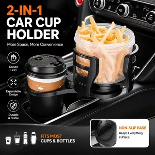 Car Cup Holder Expander For Car Adapter Adjustable Multifunctional Dual Cup Holder With Phone Holder Aromatherapy Organizer
Car Cup Holder Expander For Car Adapter Adjustable Multifunctional Dual Cup Holder With Phone Holder Aromatherapy Organizer
