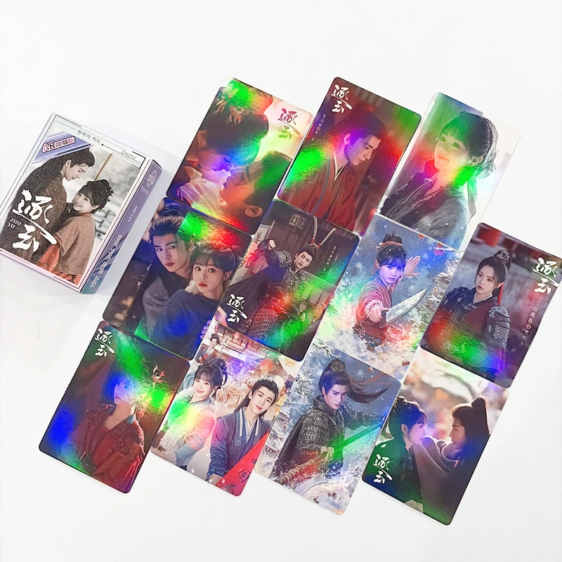 55PCS Drama Pursuit of Jade Zhu Yu Photo Cards Set - Tian Xiwei & Zhang Linghe CP Laser Lomo Cards for Fans Collection
55PCS Drama Pursuit of Jade Zhu Yu Photo Cards Set - Tian Xiwei & Zhang Linghe CP Laser Lomo Cards for Fans Collection