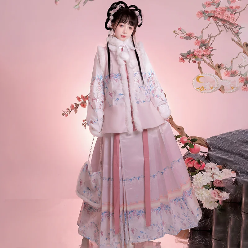 2023 Chinese New Year Rabbit Year Winter Hanfu Ming Dynasty Bijia Chinese Traditional Embroidery Hanfu Costume Plush Ma Mian
2023 Chinese New Year Rabbit Year Winter Hanfu Ming Dynasty Bijia Chinese Traditional Embroidery Hanfu Costume Plush Ma Mian