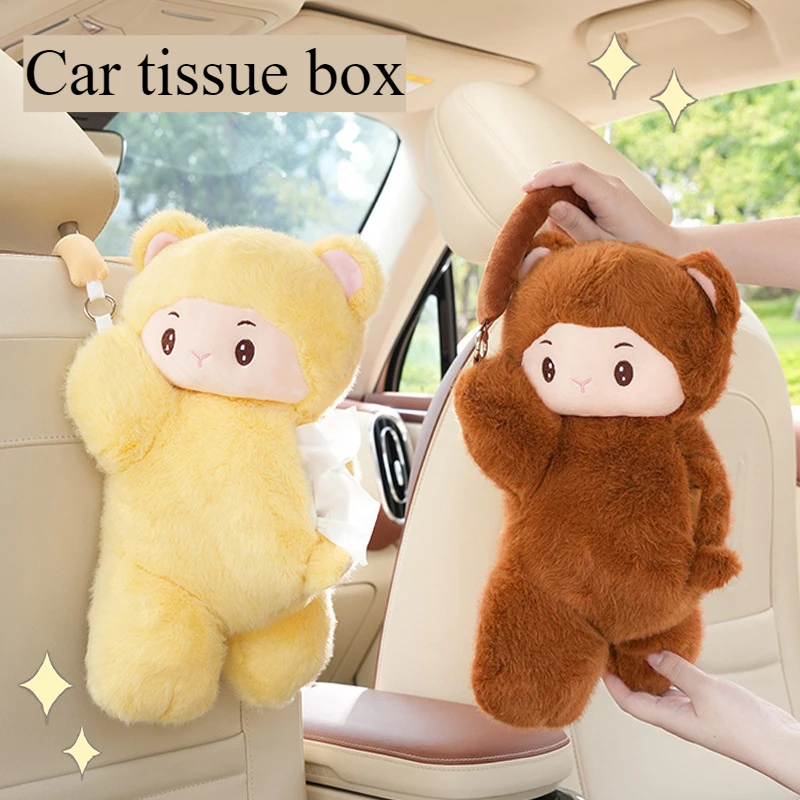 Car tissue box Plush monkey car tissue box cute doll car hanging tissue bag Creative cartoon paper box Household tissue box
Car tissue box Plush monkey car tissue box cute doll car hanging tissue bag Creative cartoon paper box Household tissue box
