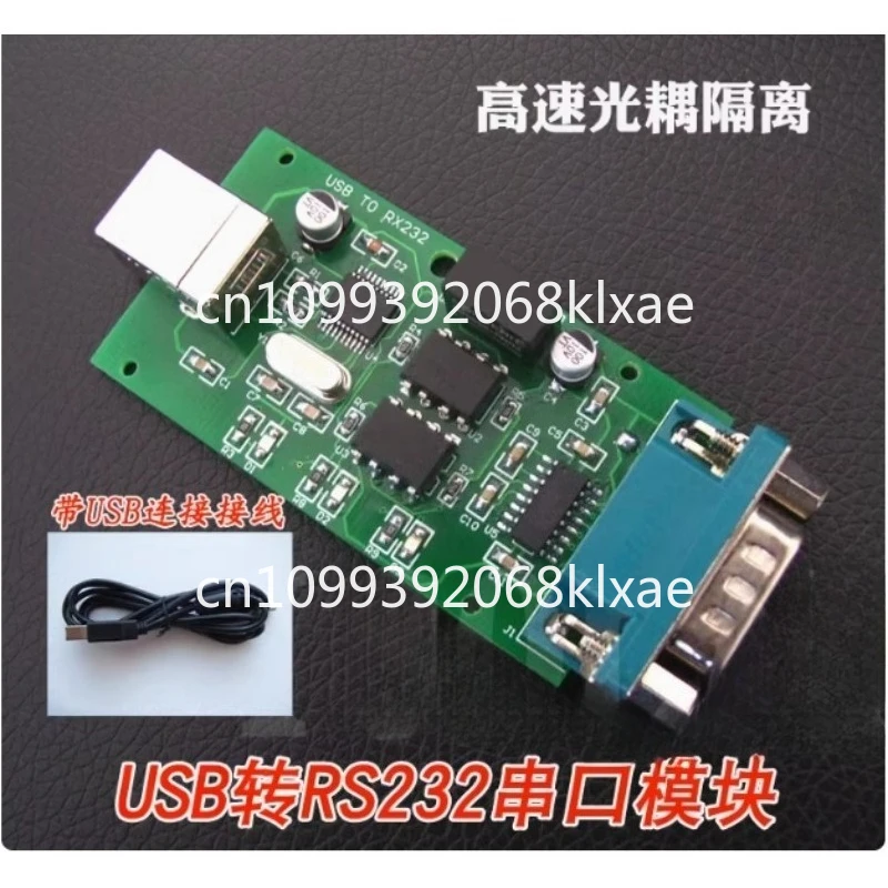 8-канальный модуль ЦАП, плата ЦАП последовательных данных к напряжению TLC5628
8-канальный модуль ЦАП, плата ЦАП последовательных данных к напряжению TLC5628