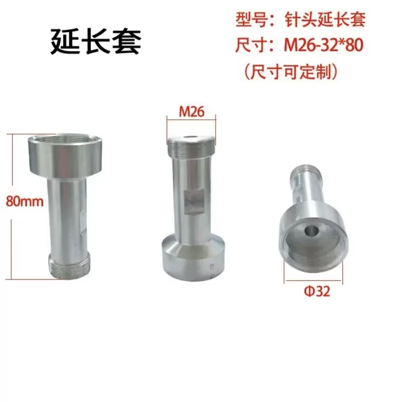 Pneumatic marking machine Needle coding machine High and low adjustable marking needle mounting seat Needle fixing seat
Pneumatic marking machine Needle coding machine High and low adjustable marking needle mounting seat Needle fixing seat