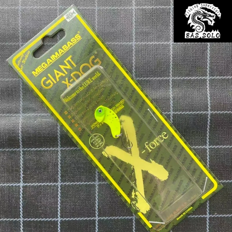Fishing gear, vib micro metal iron plate, stream, predatory fish, trout, army fish, lure, fake bait
Fishing gear, vib micro metal iron plate, stream, predatory fish, trout, army fish, lure, fake bait
