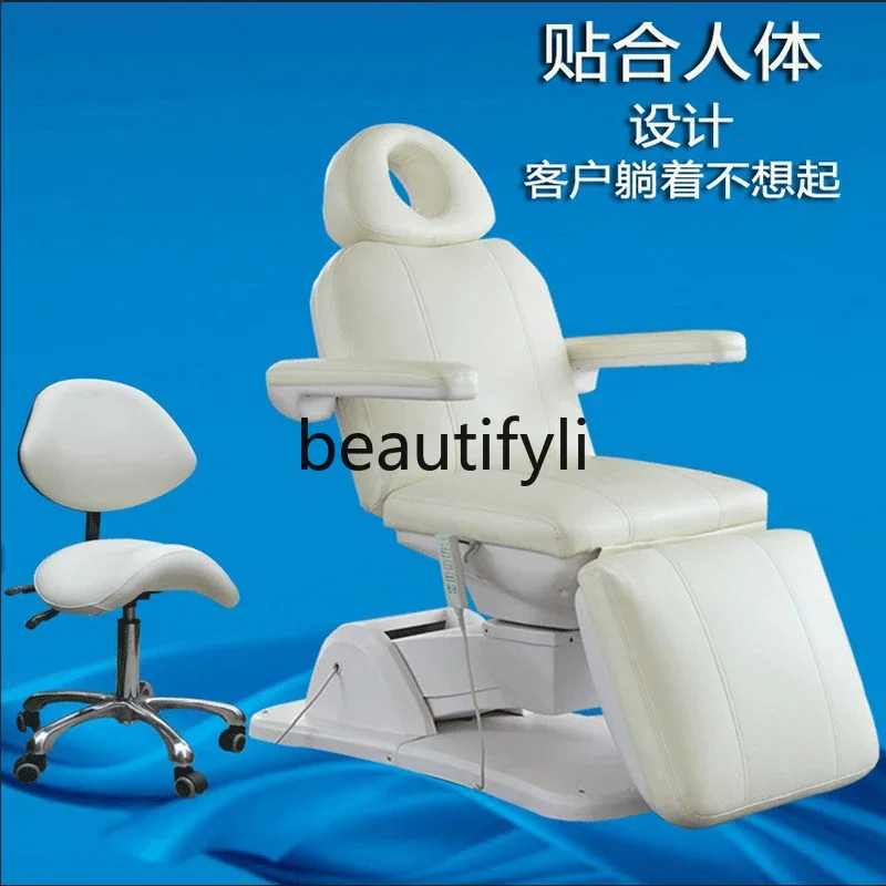 SS Electric beauty tattoo bed, beauty salon folding body multi-functional massage bed
SS Electric beauty tattoo bed, beauty salon folding body multi-functional massage bed