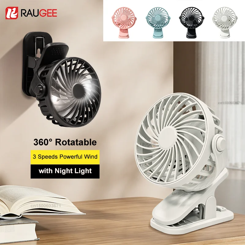 Wireless Clip Fan Portable Rechargeable Fan Mini USB Desk Fan 360° Rotatable Wall Fan Strong Outdoor Camping Fan with LED Light
Wireless Clip Fan Portable Rechargeable Fan Mini USB Desk Fan 360° Rotatable Wall Fan Strong Outdoor Camping Fan with LED Light