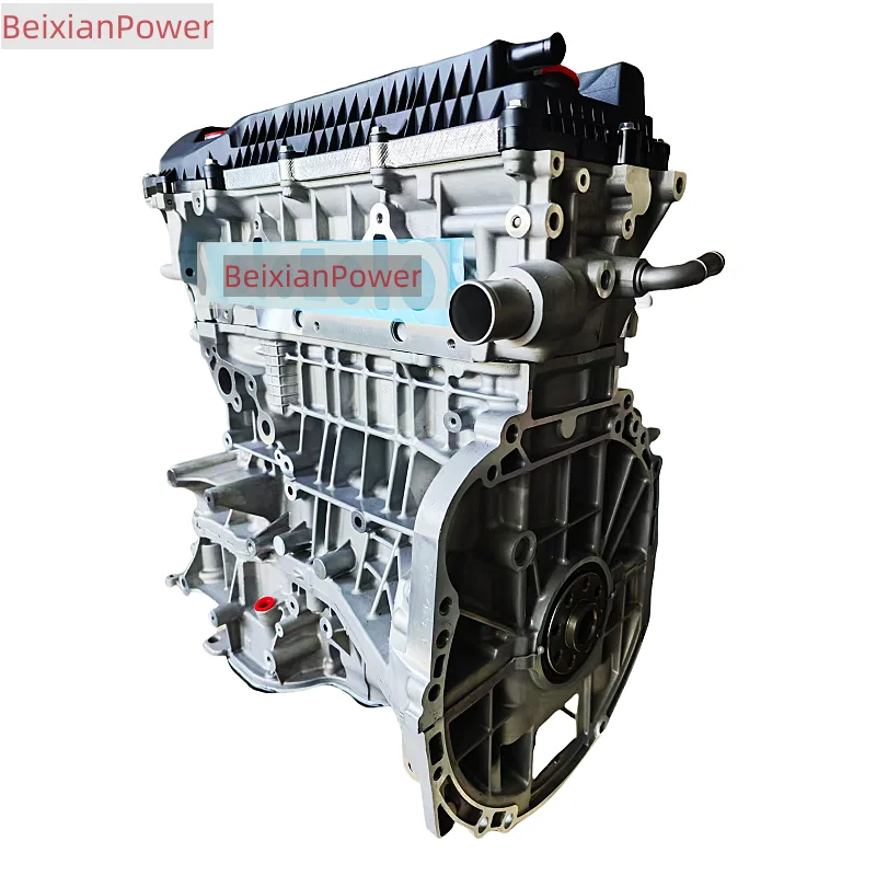 Top Quality Motor 2.4L JLD-4G24 Engine Assembly For Geely Emgrand X7 Emgrand GT BOYUE Geely Engine Parts
Top Quality Motor 2.4L JLD-4G24 Engine Assembly For Geely Emgrand X7 Emgrand GT BOYUE Geely Engine Parts
