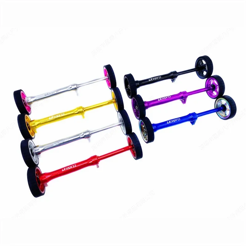 LITEPRO Folding Bike Widening Easy Wheel For Brompton Aluminum Alloy Extension Rod Wheels EIEIO Bicycle Parts
LITEPRO Folding Bike Widening Easy Wheel For Brompton Aluminum Alloy Extension Rod Wheels EIEIO Bicycle Parts