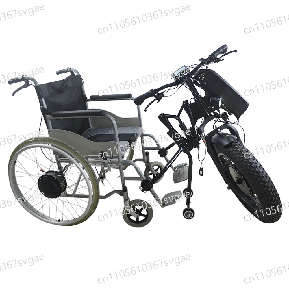 12 inch 20 inch disabled electric wheelchair power wheel motor 350w-1200w
12 inch 20 inch disabled electric wheelchair power wheel motor 350w-1200w
