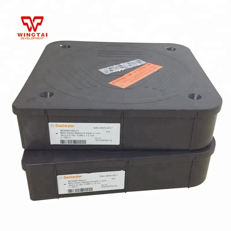 W50*T0.15mm*L100m MDC Doctor Blade Daetwyler SwissTec E-Blade in Coils Bevel Printing Dr. Blade
W50*T0.15mm*L100m MDC Doctor Blade Daetwyler SwissTec E-Blade in Coils Bevel Printing Dr. Blade