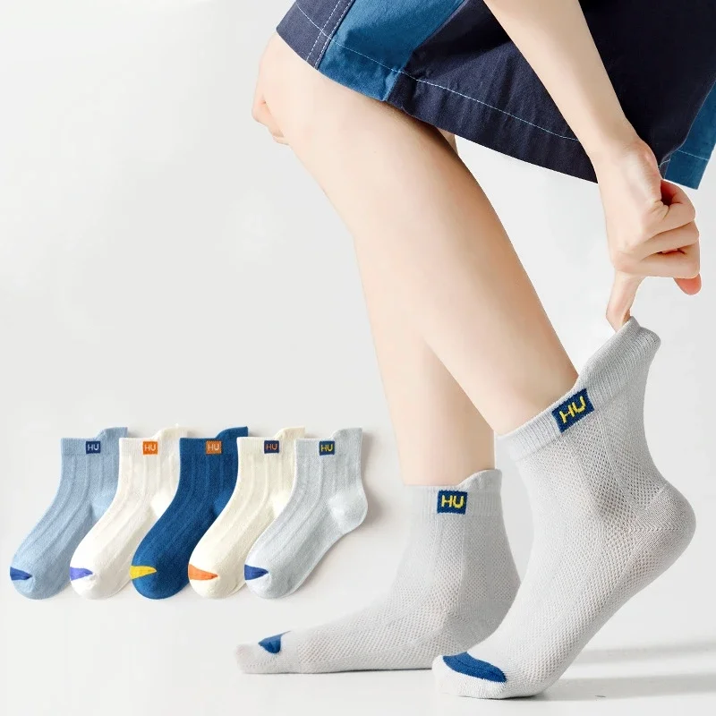 5 Pairs Spring Summer Kids Cotton Mesh Socks Fashion Cartoon Soccer Girls Boys School Sports Socks Children Clothing Accessories
5 Pairs Spring Summer Kids Cotton Mesh Socks Fashion Cartoon Soccer Girls Boys School Sports Socks Children Clothing Accessories