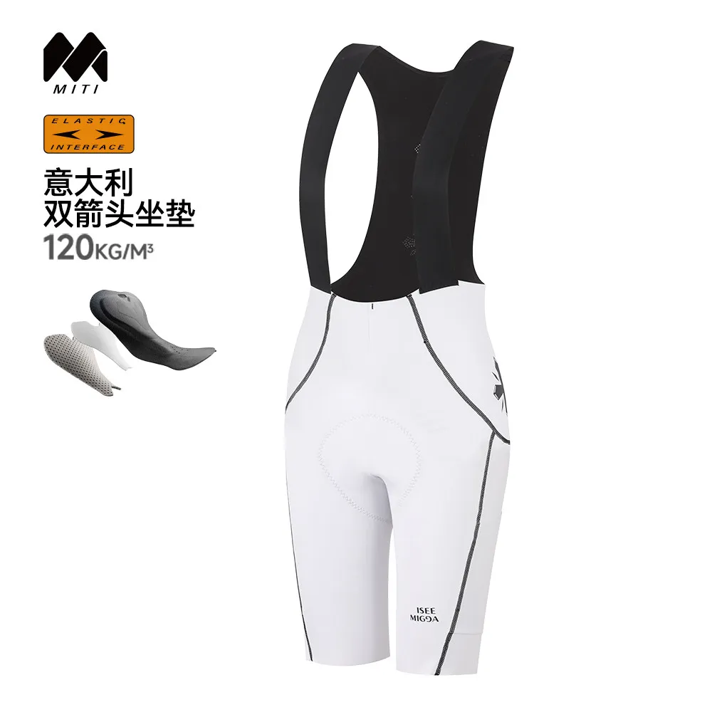 ISEEMIGGA Cycling Suit - Women's Short Sleeve Shorts with Drawstrings - Professional Road Cycling
ISEEMIGGA Cycling Suit - Women's Short Sleeve Shorts with Drawstrings - Professional Road Cycling