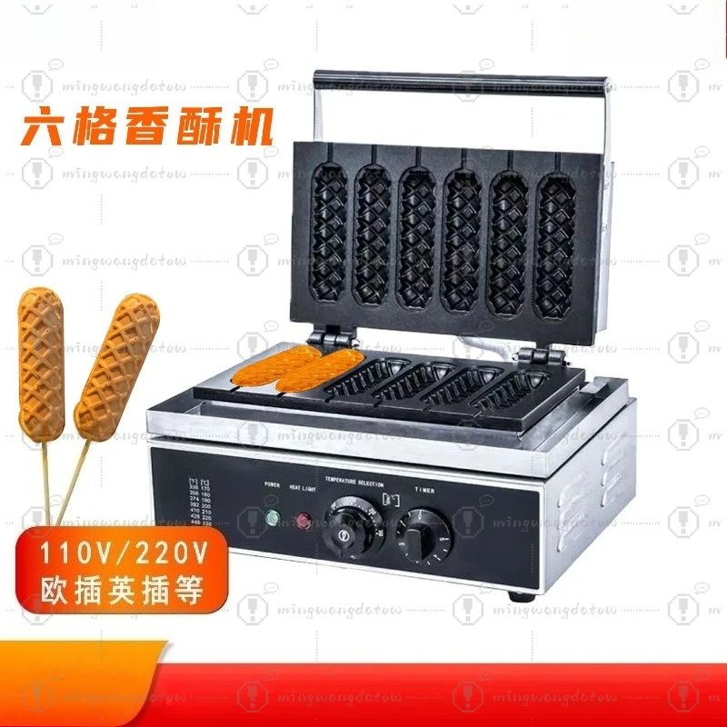 Commercial Desktop Crispy Sausage Grill Machine, Electric Hot Dog Milk Stick Baker for Snack Street Catering Use
Commercial Desktop Crispy Sausage Grill Machine, Electric Hot Dog Milk Stick Baker for Snack Street Catering Use