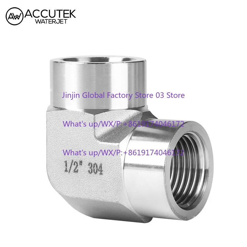 304/316L high pressure stainless steel inner wire, forged inner tooth right angle bending joint
304/316L high pressure stainless steel inner wire, forged inner tooth right angle bending joint