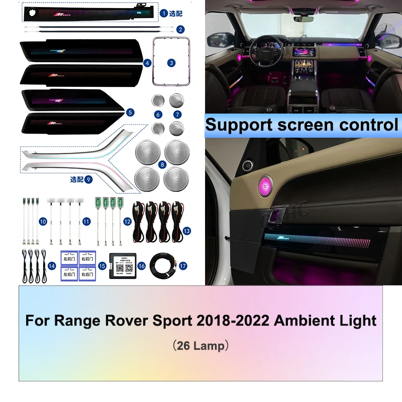 Для Range Rover Sport 2018-2022 светодиодный атмосферный светильник, специальная модификация, интерьер, 26 огней, 10 64 цветов, поддержка управления экраном
Для Range Rover Sport 2018-2022 светодиодный атмосферный светильник, специальная модификация, интерьер, 26 огней, 10 64 цветов, поддержка управления экраном