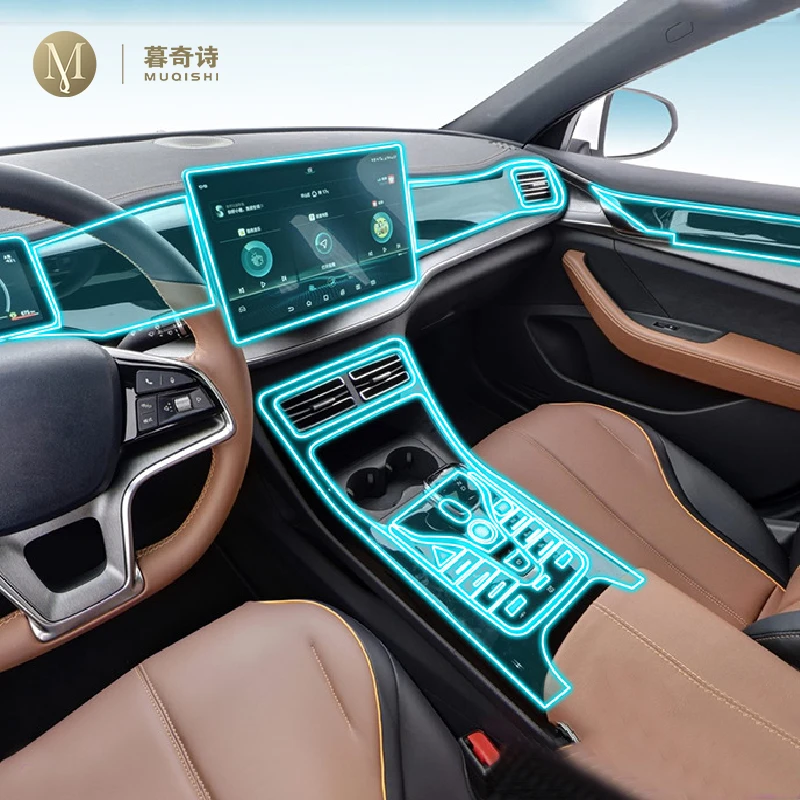 Для BYD Qin PLUS 2021-2023 салон автомобиля, центральная консоль, прозрачная защитная пленка из PPF-TPU, ремонтная пленка против царапин, аксессуары
Для BYD Qin PLUS 2021-2023 салон автомобиля, центральная консоль, прозрачная защитная пленка из PPF-TPU, ремонтная пленка против царапин, аксессуары