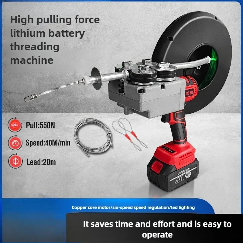 2025 машина для нарезания резьбы, электрик, протягивание проволоки, многофункциональная электрическая перфорация, автоматическая машина для протягивания проволоки, нарезка трубопровода De
2025 машина для нарезания резьбы, электрик, протягивание проволоки, многофункциональная электрическая перфорация, автоматическая машина для протягивания проволоки, нарезка трубопровода De