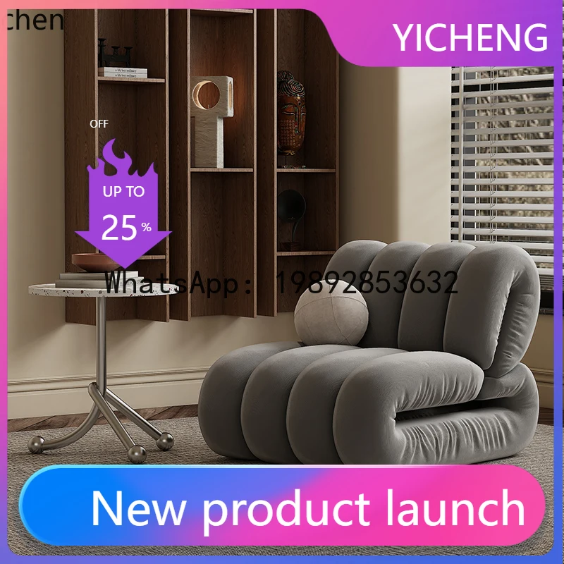 simple single lazy sofa chair B & B bedroom small sofa living room leisure chair
simple single lazy sofa chair B & B bedroom small sofa living room leisure chair