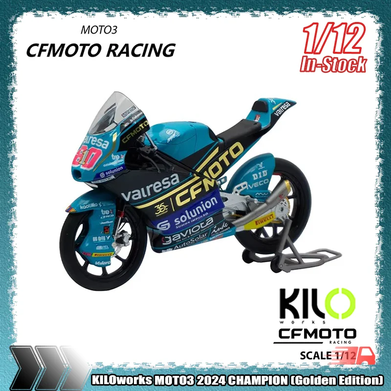 В наличии Kiloworks 1:12 Ducati Marquis 93 Gp23 San Marino Grand Prix Gracini Team, литая под давлением модель мотоцикла из сплава, игрушки на заказ
В наличии Kiloworks 1:12 Ducati Marquis 93 Gp23 San Marino Grand Prix Gracini Team, литая под давлением модель мотоцикла из сплава, игрушки на заказ