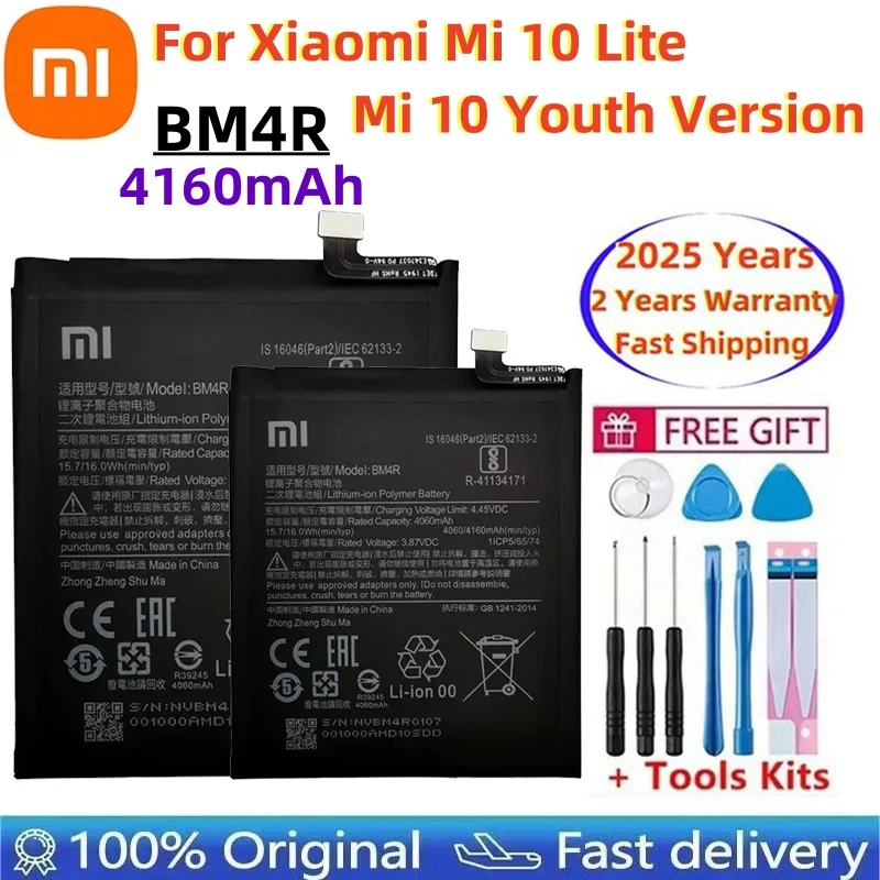2025 Years 100% Original BM4R 4160mAh Phone Battery For Xiaomi Mi 10 Lite 10Lite 5G Zoom Replacement Batteries Fast Shipping
2025 Years 100% Original BM4R 4160mAh Phone Battery For Xiaomi Mi 10 Lite 10Lite 5G Zoom Replacement Batteries Fast Shipping