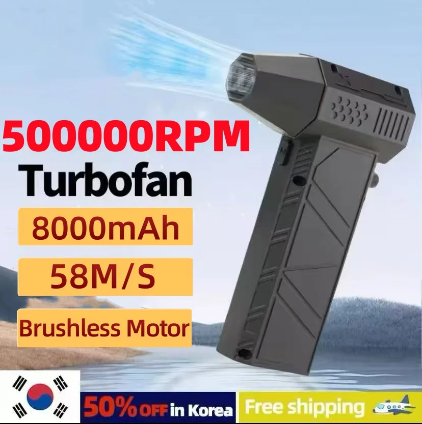 X6 Violent Fan 500000RPM Powerful Air Blower Vacuum Dust Cleaner TypeC Charging Strong Winds 58m/s Brushless Turbo Jet Blower
X6 Violent Fan 500000RPM Powerful Air Blower Vacuum Dust Cleaner TypeC Charging Strong Winds 58m/s Brushless Turbo Jet Blower