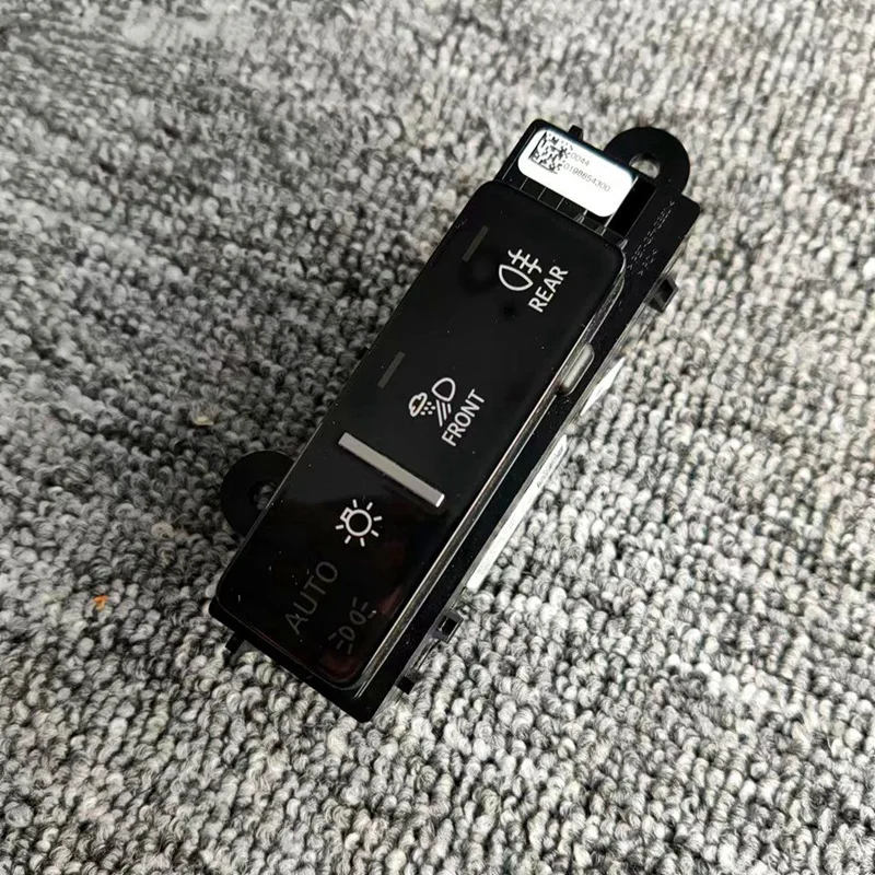 Headlight Switch Control Unit For A6 C8 A7 Q7 Q8 E-TRON 2019-2022 4K1 941 501 A
Headlight Switch Control Unit For A6 C8 A7 Q7 Q8 E-TRON 2019-2022 4K1 941 501 A