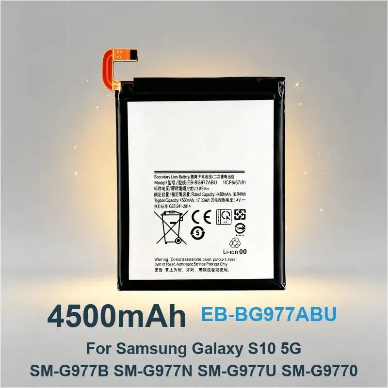 EB-BG977ABU Mobile Phone Battery For Samsung Galaxy S10 5G Version S10 X Version 4500mAh Real Capacity
EB-BG977ABU Mobile Phone Battery For Samsung Galaxy S10 5G Version S10 X Version 4500mAh Real Capacity