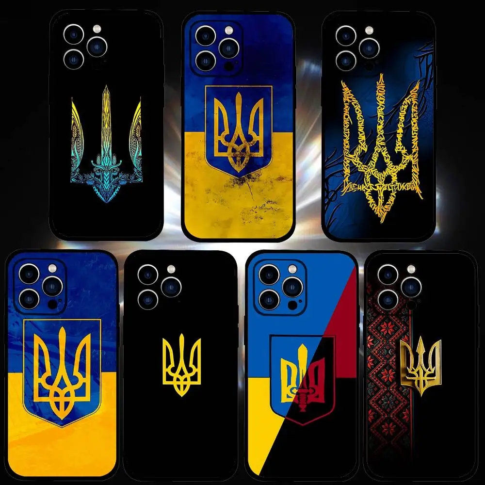 Cool-H-ukraineS-Of Flag Fashion Phone Case For IPhone 17 15 Pro Max 14 Pro 12 11 13 Mini X XR XS 16 Plus SE Back Cover
Cool-H-ukraineS-Of Flag Fashion Phone Case For IPhone 17 15 Pro Max 14 Pro 12 11 13 Mini X XR XS 16 Plus SE Back Cover