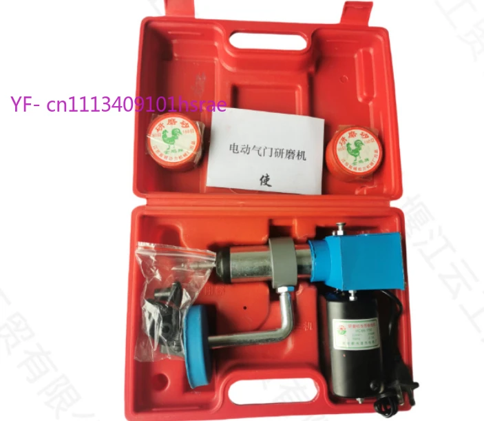 DM-50 Electric Speed Control Valve Grinding Machine Auto Repair Maintenance Equipment Electric Valve Grinder
DM-50 Electric Speed Control Valve Grinding Machine Auto Repair Maintenance Equipment Electric Valve Grinder