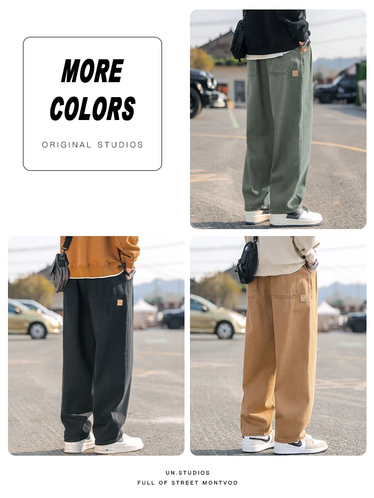 Pure Cotton Men's Casual Pants Spring Summer Autumn Straight Leg Loose Wide Leg American Sle Workwear Long Trousers
Pure Cotton Men's Casual Pants Spring Summer Autumn Straight Leg Loose Wide Leg American Sle Workwear Long Trousers