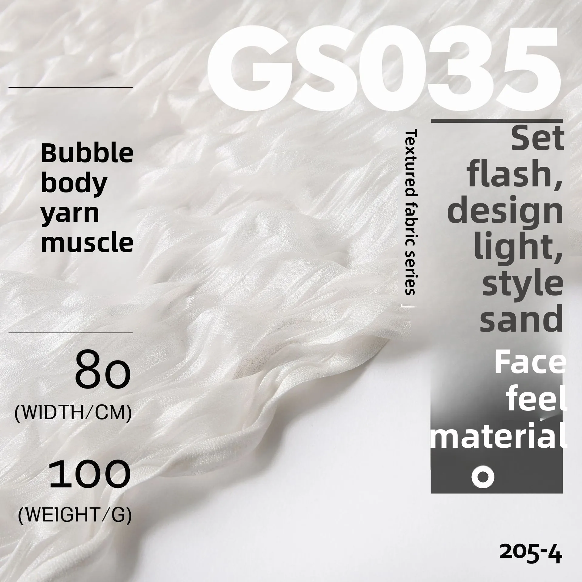 Seersucker Crushed Elasticity Perspective Fabric for Dress Decoration Clothing Diy Cloth By The Meter Sewing Material
Seersucker Crushed Elasticity Perspective Fabric for Dress Decoration Clothing Diy Cloth By The Meter Sewing Material