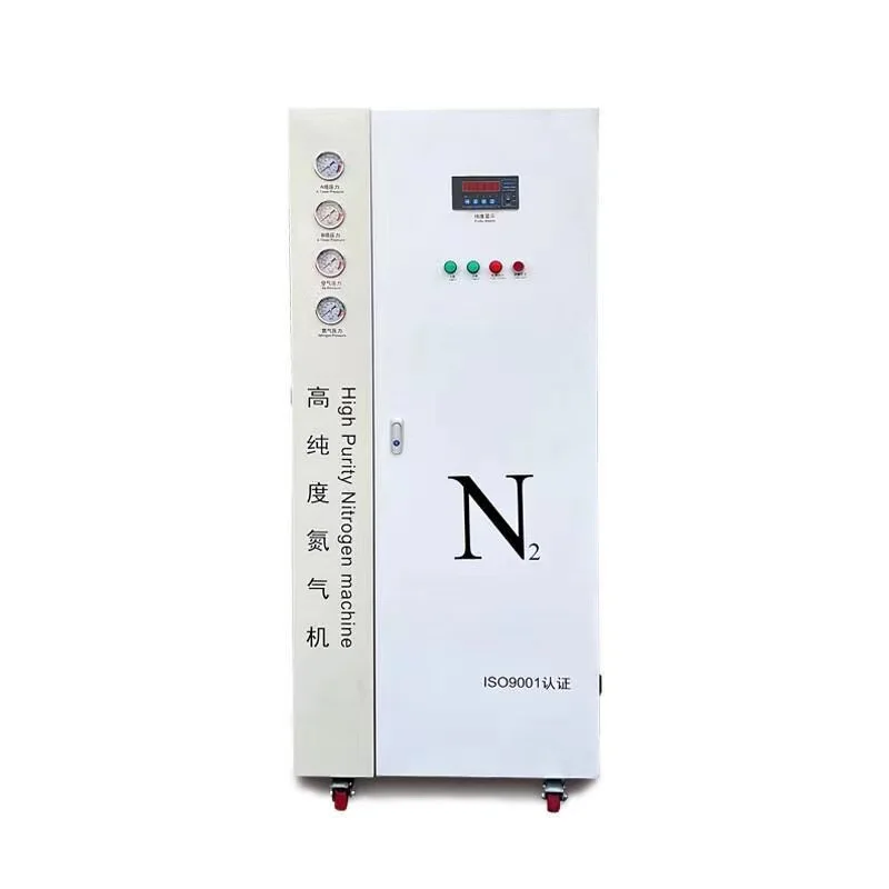 2024 Hot Sale 99.99% N2 Nitrogen Generator Psa Nitrogen Making Machine for Food Packaging L aser Cutting Madical Use
2024 Hot Sale 99.99% N2 Nitrogen Generator Psa Nitrogen Making Machine for Food Packaging L aser Cutting Madical Use