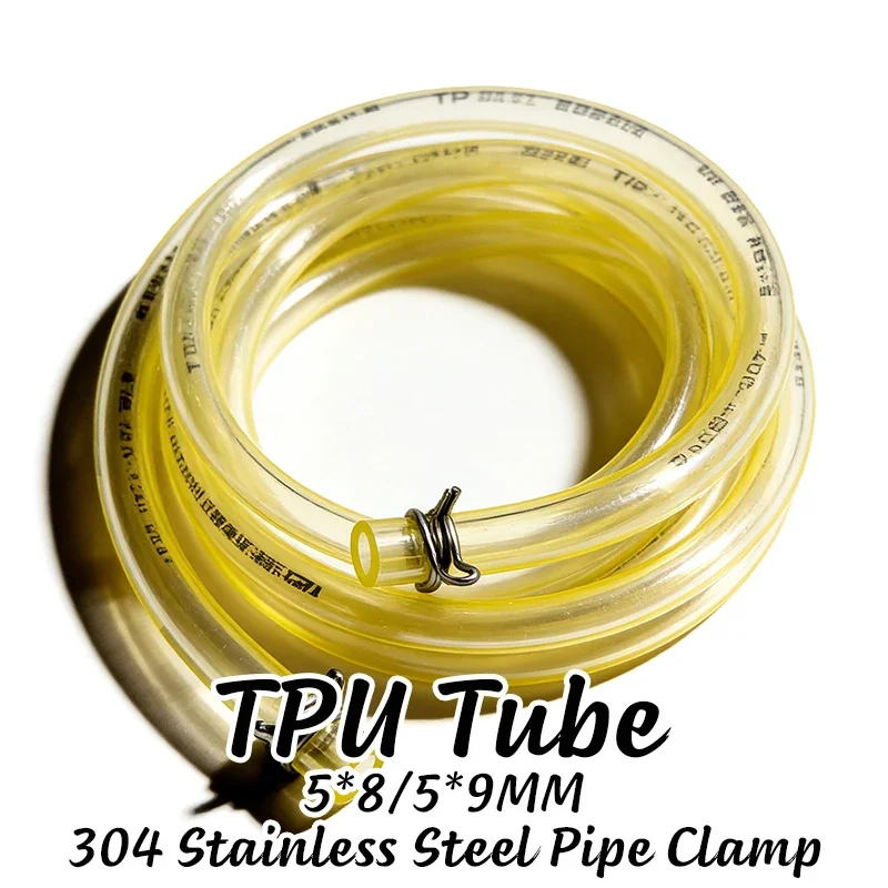 5*9/5*10mm TPU Tube+304 steel clamp,Aging resistant, wear-resistant, tensile resistant, and non deformable protective tube.
5*9/5*10mm TPU Tube+304 steel clamp,Aging resistant, wear-resistant, tensile resistant, and non deformable protective tube.